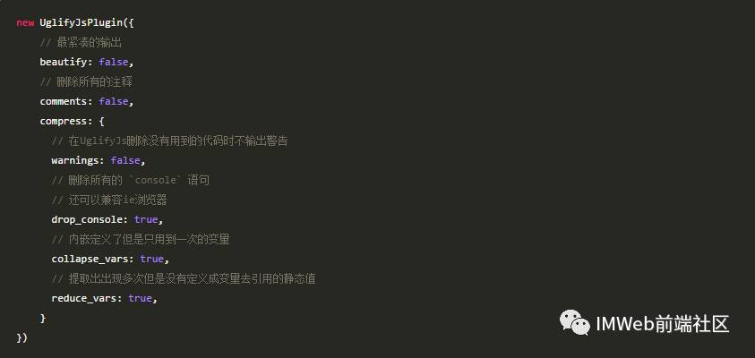 理论｜webpack2 终极优化