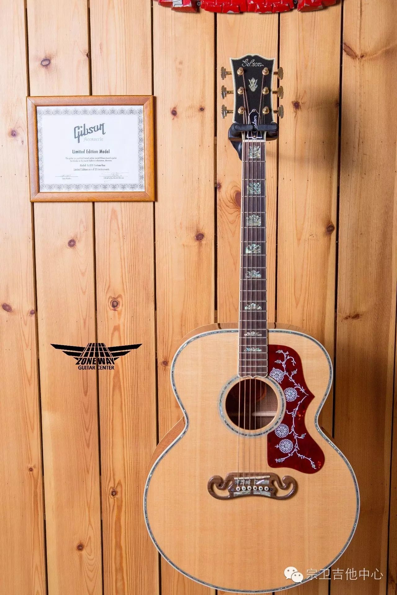 Gibson SJ-200 KOA Custom shop 全单 民谣木吉他 全球限量20支