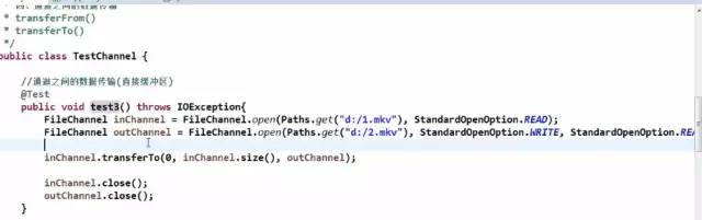 JDK 10 都发布了，NIO 你了解多少？