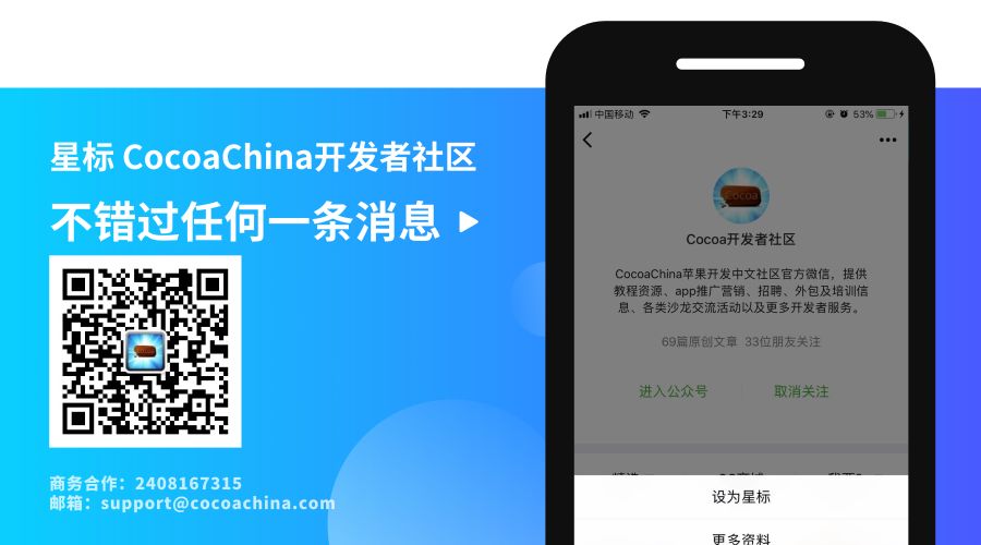 Flutter 成为多平台框架，支持移动、Web、桌面和嵌入式设备