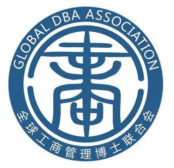 DBA专栏丨为什么要读DBA？我们的MBA和传统的管理学博士都不能满足“研究型高层管理者”的需求——王方华教授专访