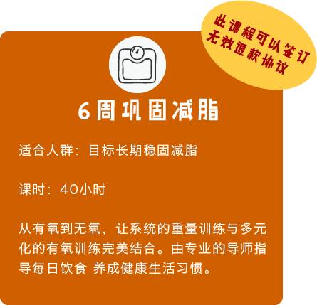 温哥华最专业的健身私教FitnessHive终于入驻维多利亚，多种折扣堪比黑五！