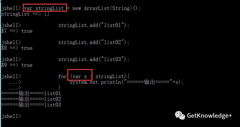 JDK10的局部类型局部变量类型推断功能