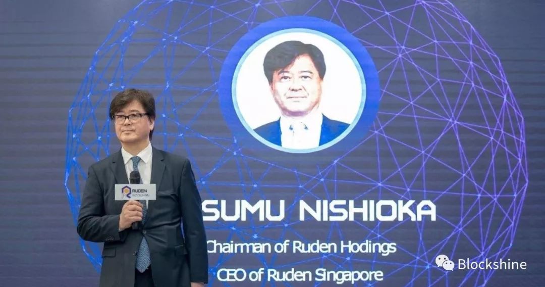 Ruden Blockchain全球路演香港站圆满结束： 上市公司加入区块链行业是发展趋势