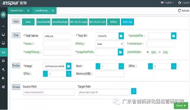 深度学习框架加速AI算法开发和应用效率