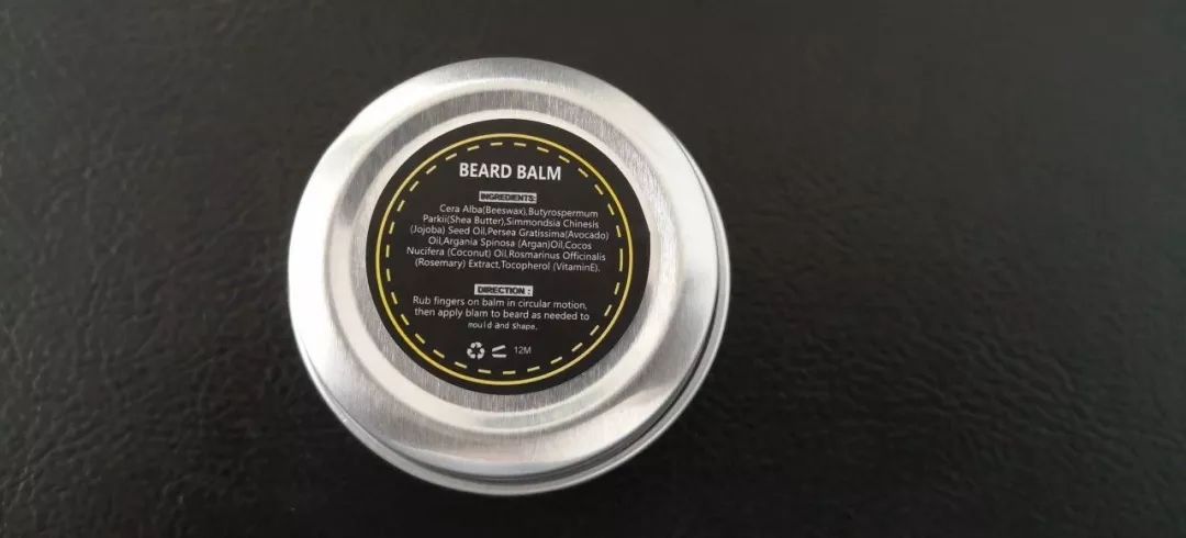 Neutral beard cream Beard balm maintenance moisturizing growth