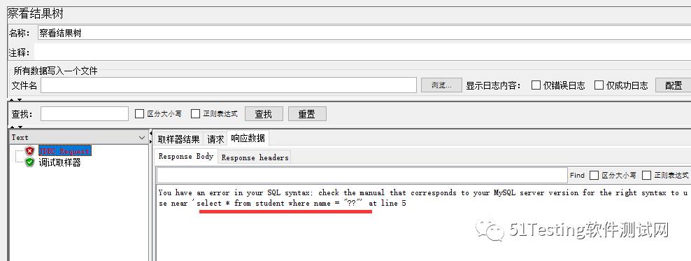 如何用Jmeter操作MySQL数据库？服了这波操作，看不懂算我输！