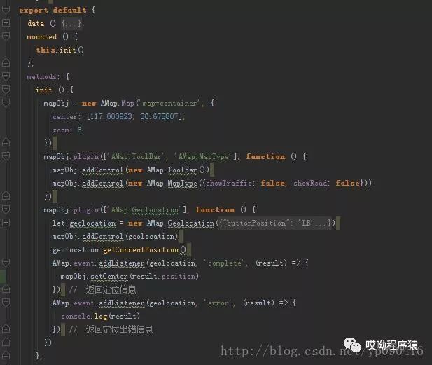 vue2（webpack）调用amap高德地图及其UI组件和标记物