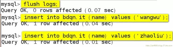 DBA 必知的 MYSQL 备份与还原方法