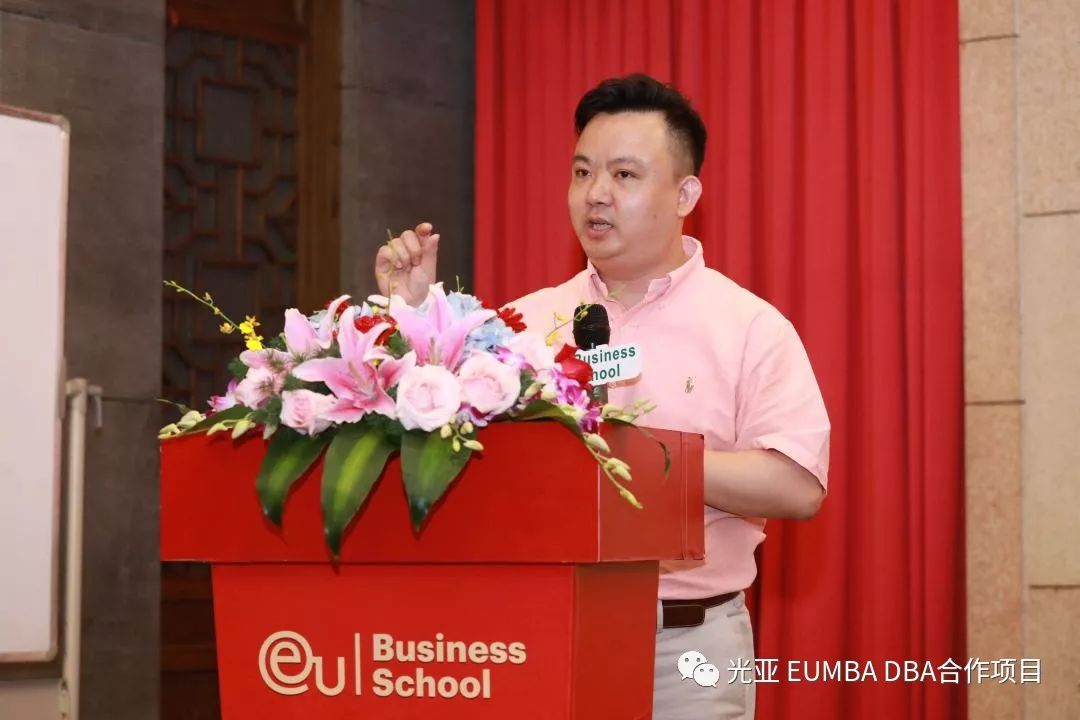 不甘于平庸，做教育的追梦人——EUDBA12班学员周前进