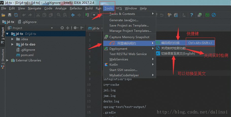 12 个免费又酷炫的 IntelliJ IDEA 插件！