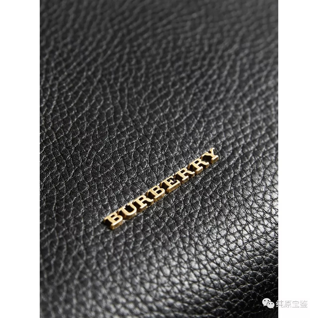 Burberry Canvas 格纹双肩包鉴别要点