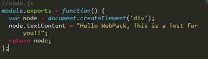 【技术干货分享季】WebPack牛刀小试