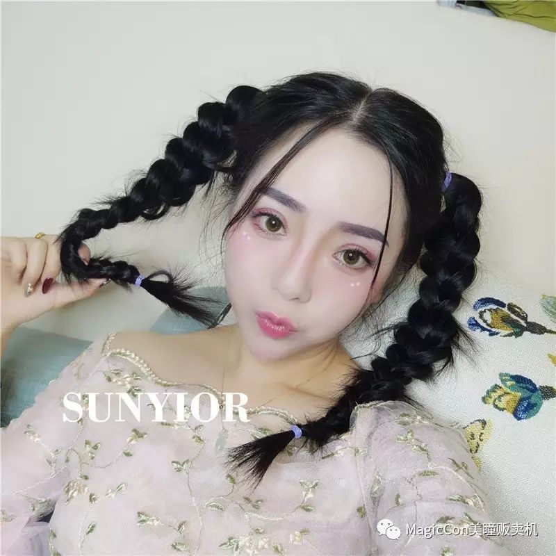 Sunyior秀儿Canvas渲彩巧棕