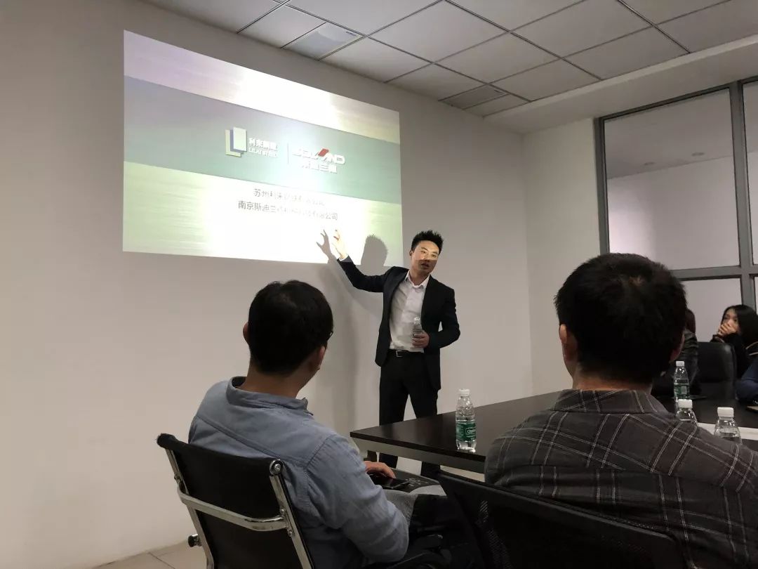 企业参访|ISTEC DBA金陵二日秋意浓， 业界翘楚显盛荣。