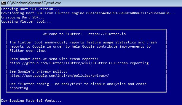 Flutter从配置安装到填坑指南详解