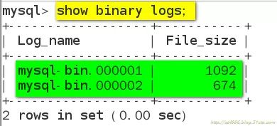 DBA 必知的 MYSQL 备份与还原方法