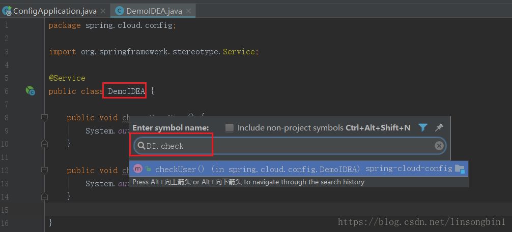 没想到吧！Intellij IDEA 神器还有这些小技巧