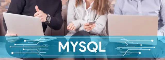 【查漏补缺】12个MySQL数据库基础知识点总结