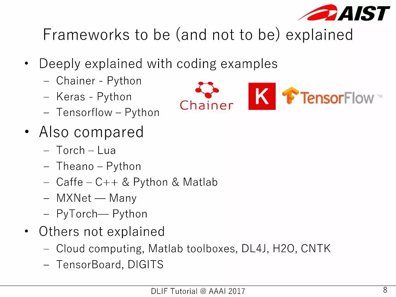 AAAI 2017讲座：8大主流深度学习框架超详细对比（90PPT）