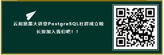 解读年度数据库PostgreSQL：如何处理并发控制（一）