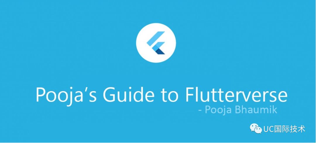 我想学Flutter，但是我不知道应该如何开始？