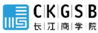 【Hello! Blockchain】火币美国做客CKGSB，大咖带您畅谈区块链