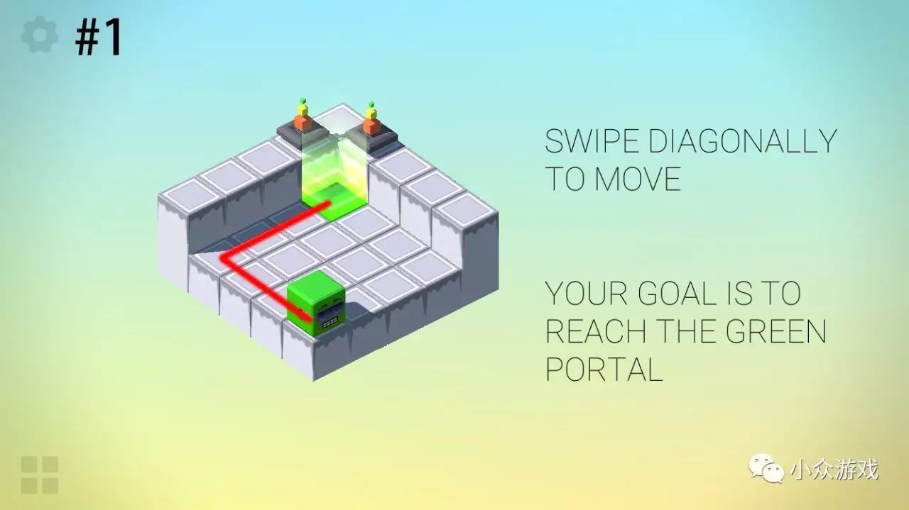 「marvin the cube」马尔文方块游戏图文攻略（1-20关）