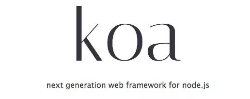 NodeJS | koa2框架创建http服务