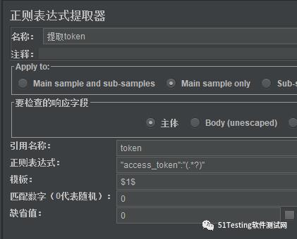 优秀的接口测试工具这么多，我到底该选择哪一种？