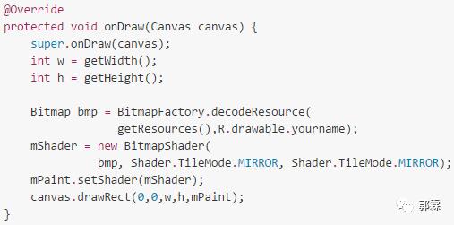 绘图Canvas十八般武器之Shader详解及实战