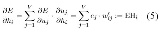 达观数据推荐算法实现：协同过滤之item embedding