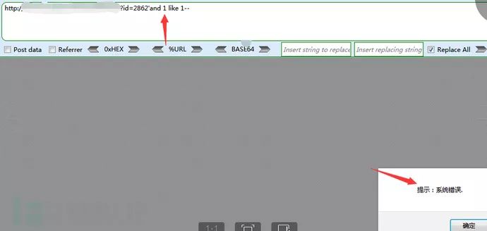 新型渗透手法：利用XSS绕过WAF进行SQL注入