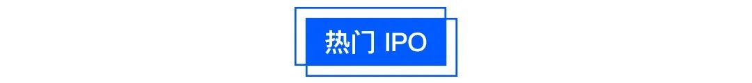 云计算服务商有孚网络冲刺IPO，服务对象包括微软、Intel等