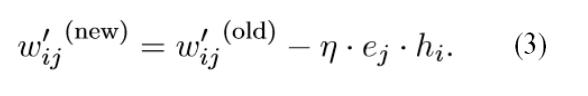 达观数据推荐算法实现：协同过滤之item embedding