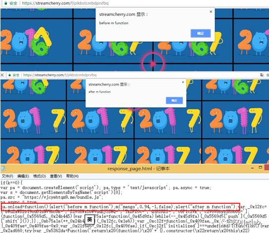 openload.co 等网站绕过 CoinHive 使用客户端浏览器算力挖取门罗币