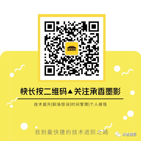 我花了 8 小时，"掌握"了一下 Flutter | Flutter 中文站上线