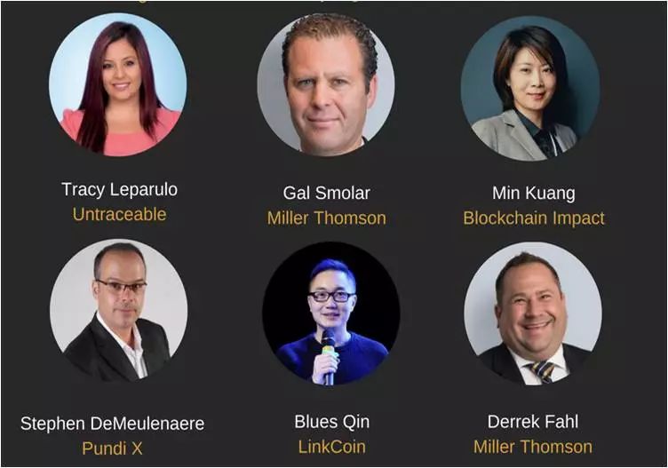 会议新闻| Blockchain Impact Investment Summit