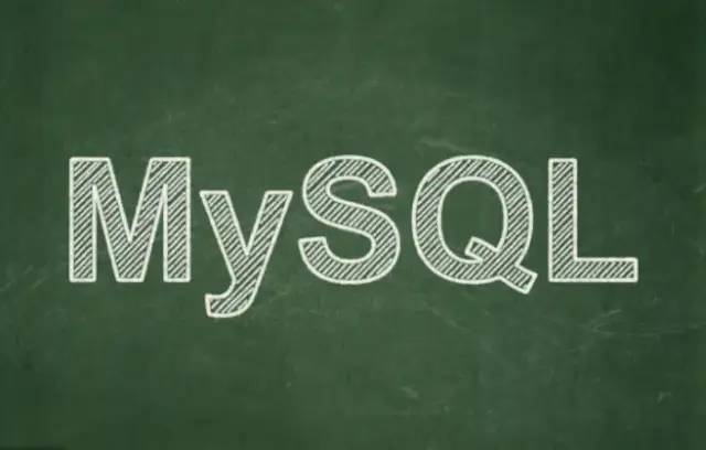 【查漏补缺】12个MySQL数据库基础知识点总结