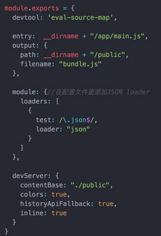 入门Webpack，看这篇就够了