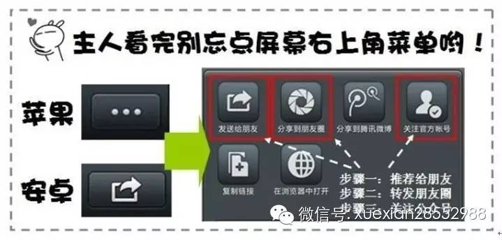 【雪线单板】与众不同的SANDBOX头盔