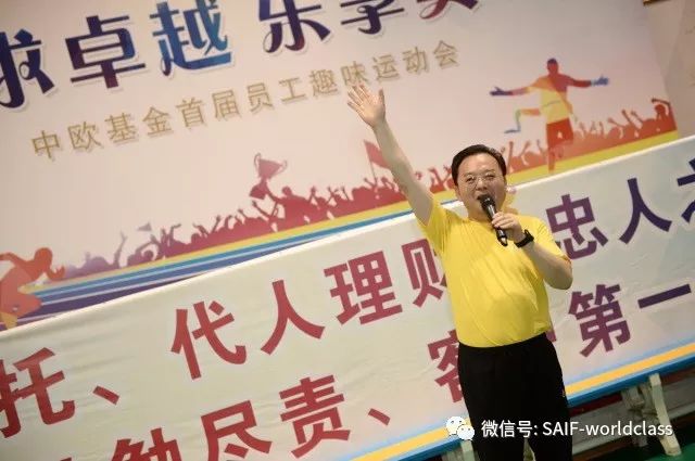 毕业季│DBA刘建平：非学无以广才 非志无以成学