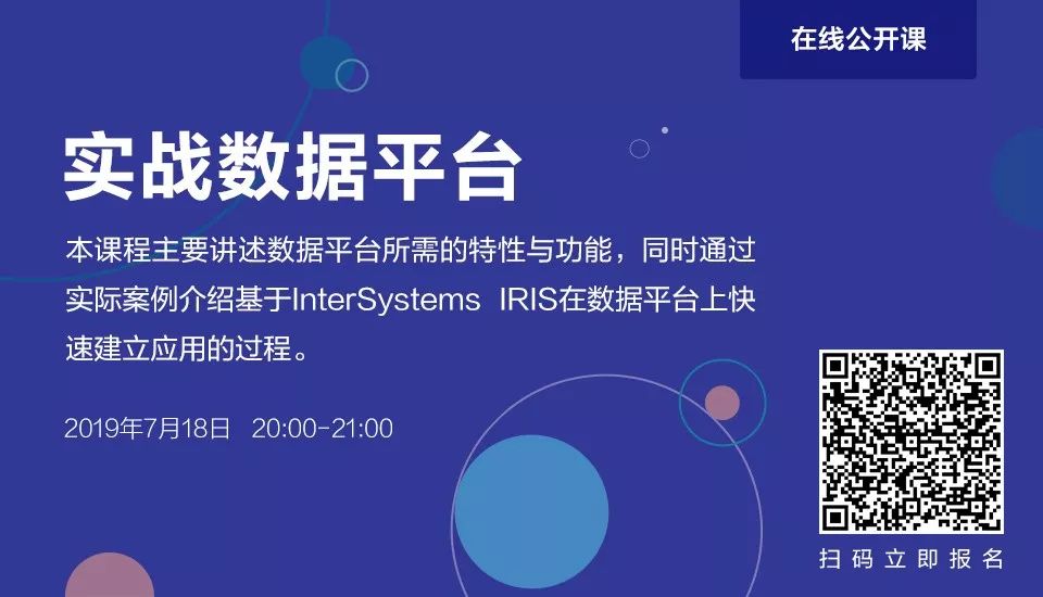 华为紧急调试鸿蒙；首个 5G 全覆盖国家诞生；Flutter 1.7 正式发布 | 极客头条