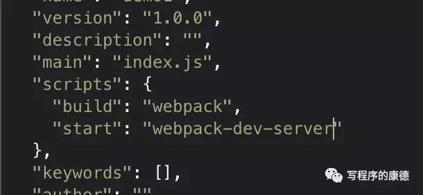 写给后端看的前端技术——webpack（上）