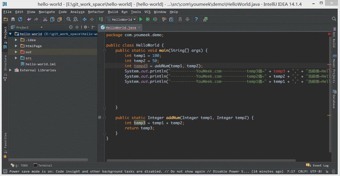 【分享】IntelliJ IDEA的一些常规设置详解