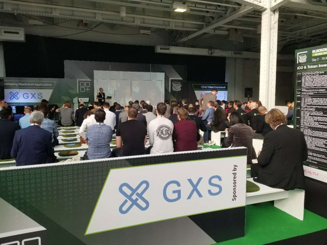 GXS在伦敦：Global Blockchain Expo参会快报（多图）