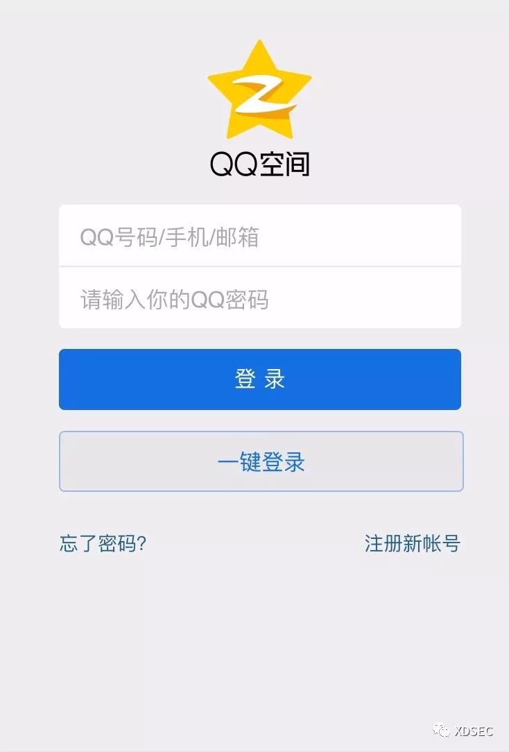 从钓鱼样本到某大厂存储型XSS