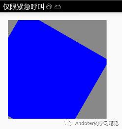 Android绘制工具Canvas