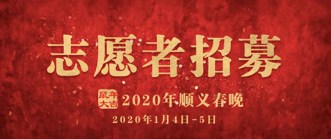 【顺义交友】杨镇87年职业DBA帅哥，想找位合适的女友