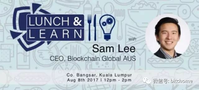 BLOCKCHAIN GLOBAL新闻事件